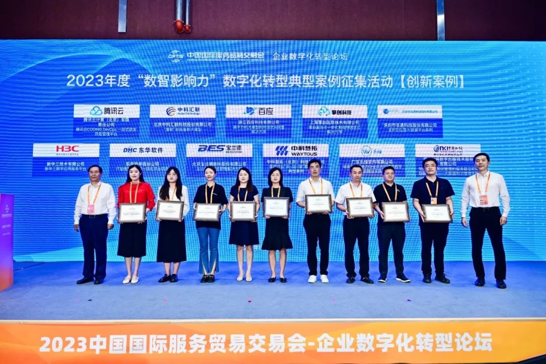 喜报荣获发明专利,创新创业大赛获奖喜报