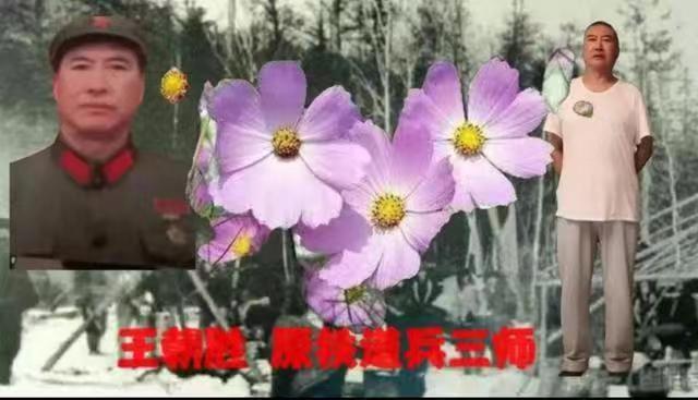 铁道兵红色记忆,铁道兵记忆大全