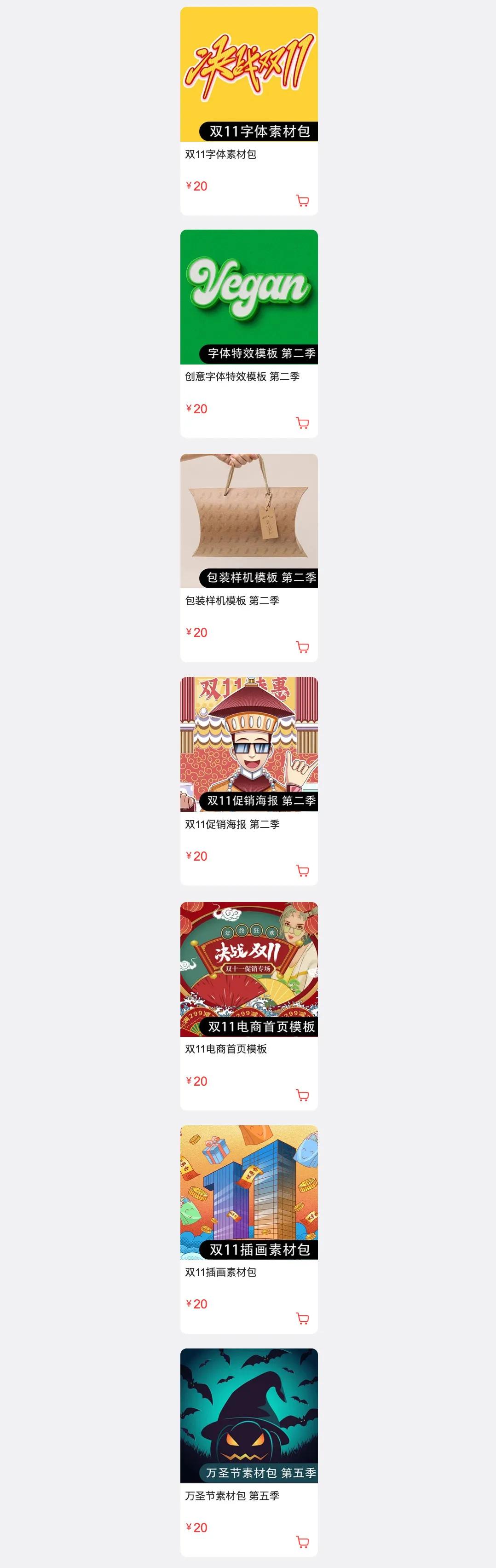 ps2022入门到精通全套课程,ps从入门到精通视频