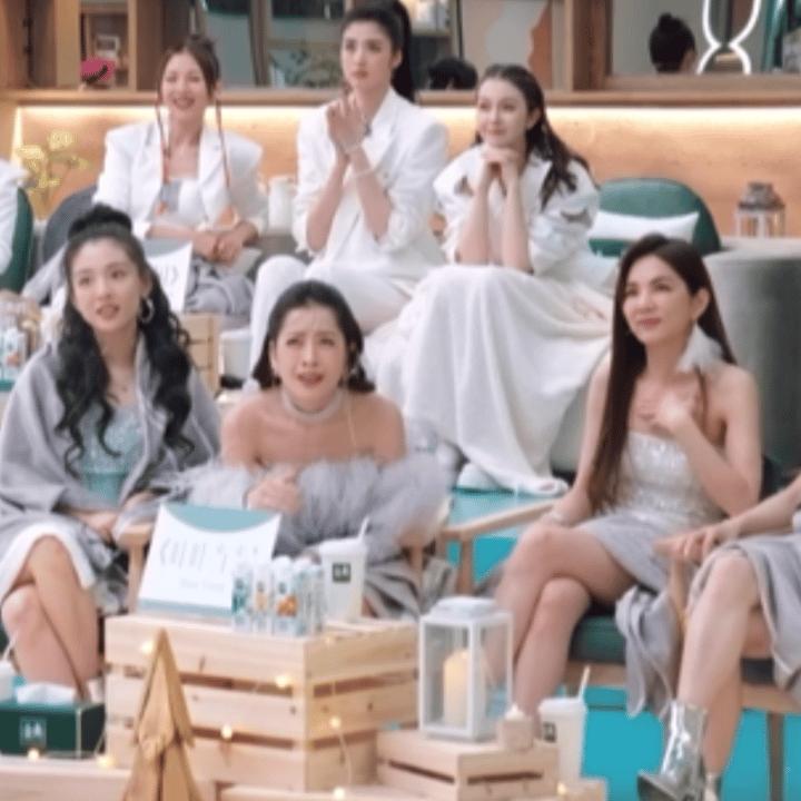 越南芝芙,芝芙越南