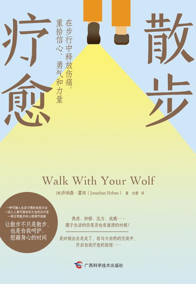 心情不好的时候一个人默默的承受,心情不好的时候你们最想做的事情