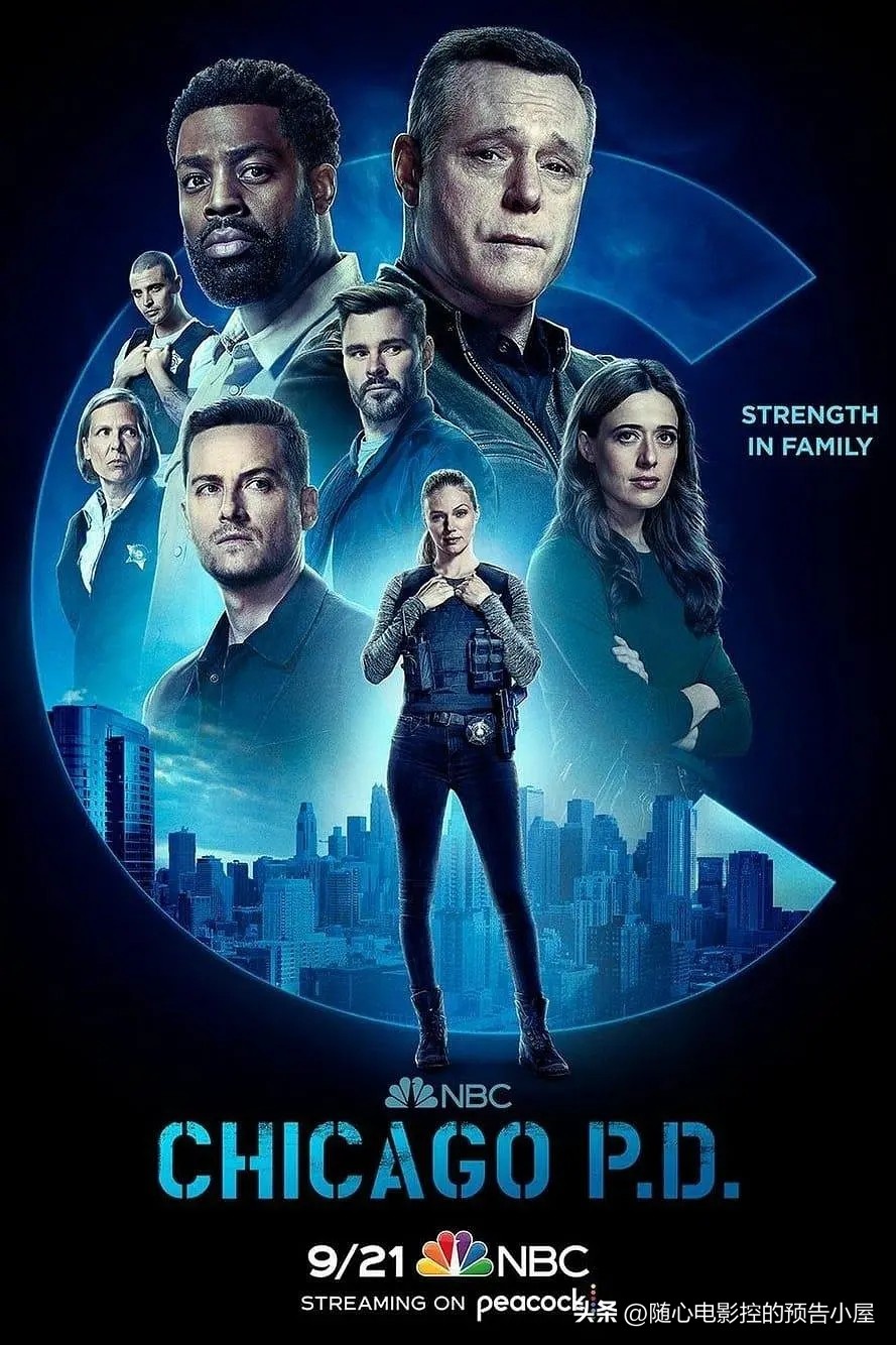 8月23日上线新片汇总,11月12日上线新片汇总