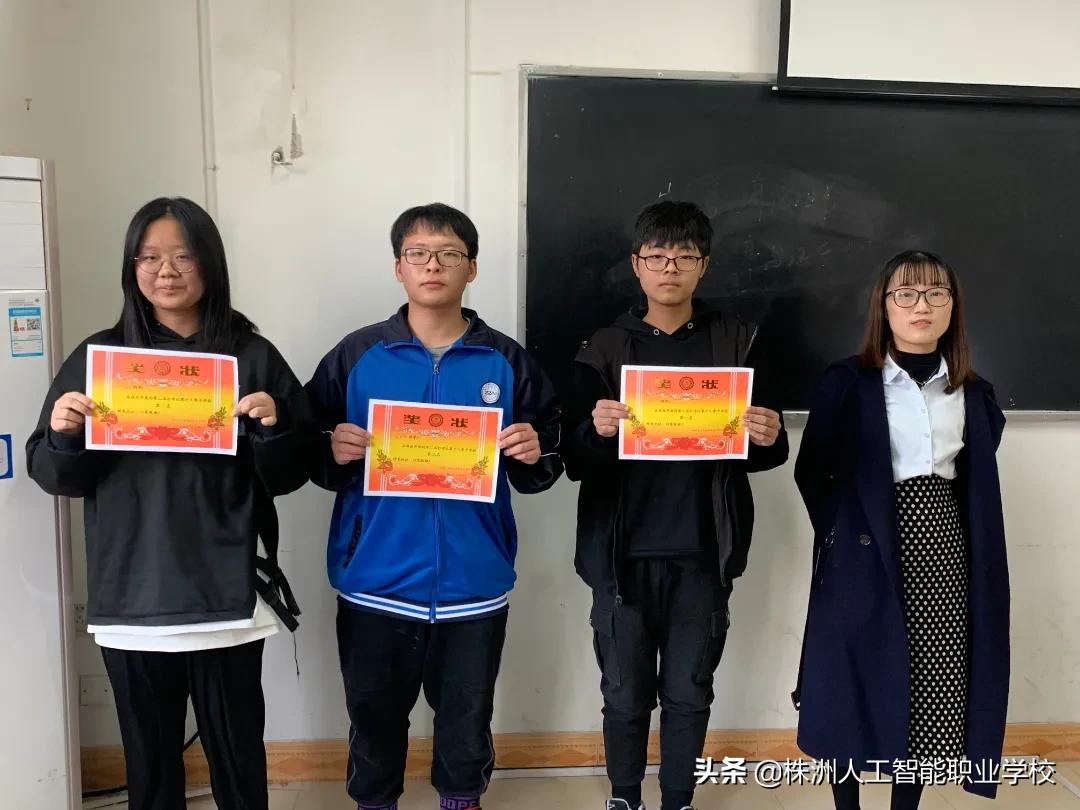 鎵撳瓧姣旇禌椤哄埄涓捐,鎵撳瓧姣旇禌鎬荤粨