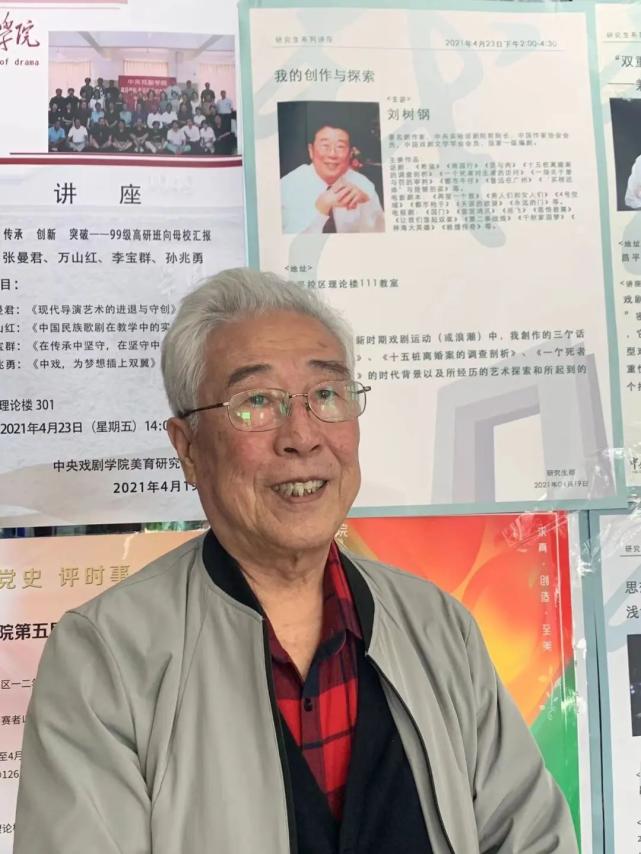 一路走好3天6位名人离世,一路走好4位名人相继去世