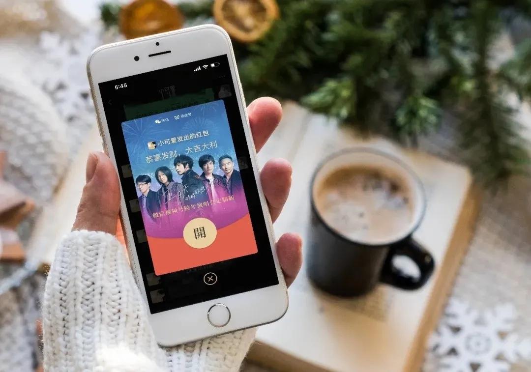 微信红包封面引流成功案例,微信红包封面月利润100万