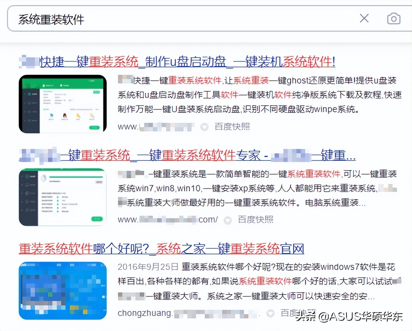 流氓弹窗广告怎么关闭,怎么删除流氓弹窗广告