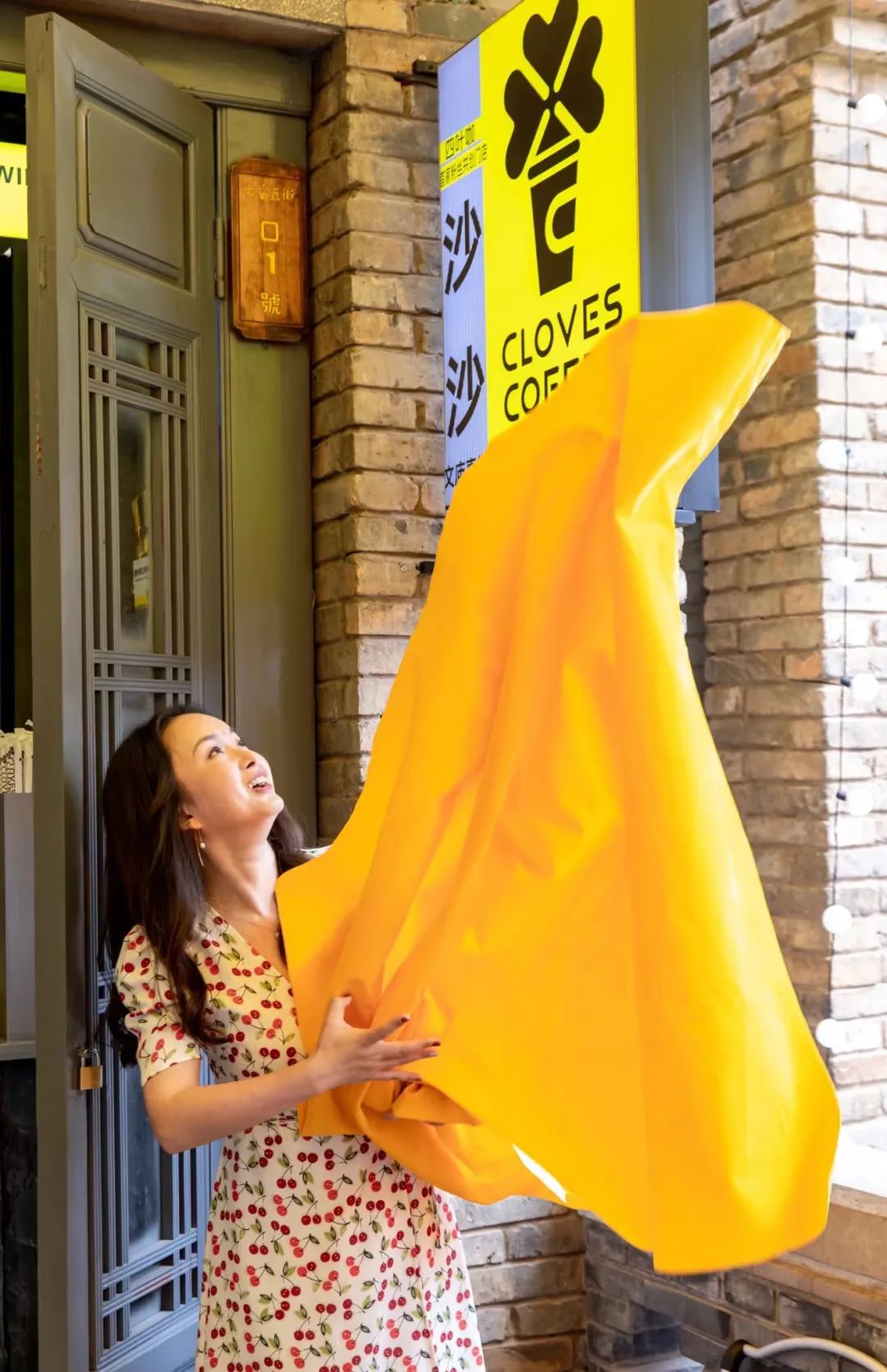 用“微停留”代替“第三空间”，四叶咖如何做单店数十万月营收