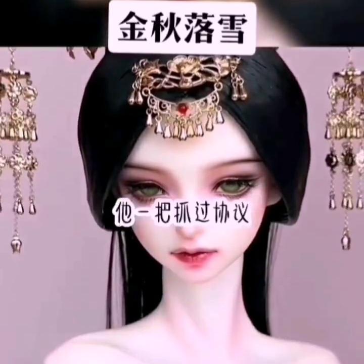 天花板隔音效果最好的方法,天花板漏水渗水补漏神器