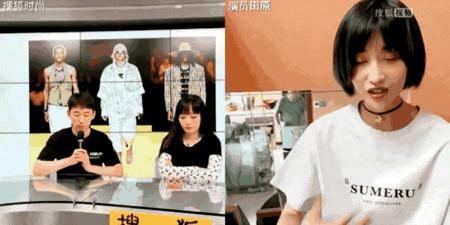 米兰男装时装周衬衣短裤,米兰时装周黑色露肩