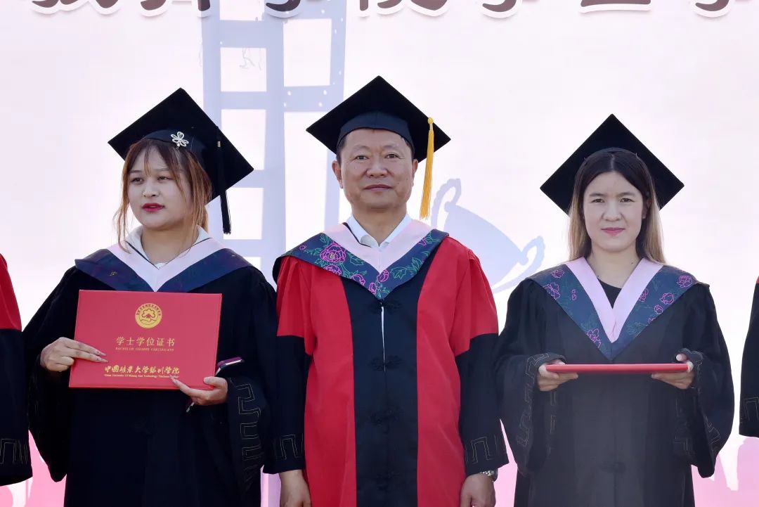 2023年银川科技学院毕业典礼,宁夏科技学院毕业典礼