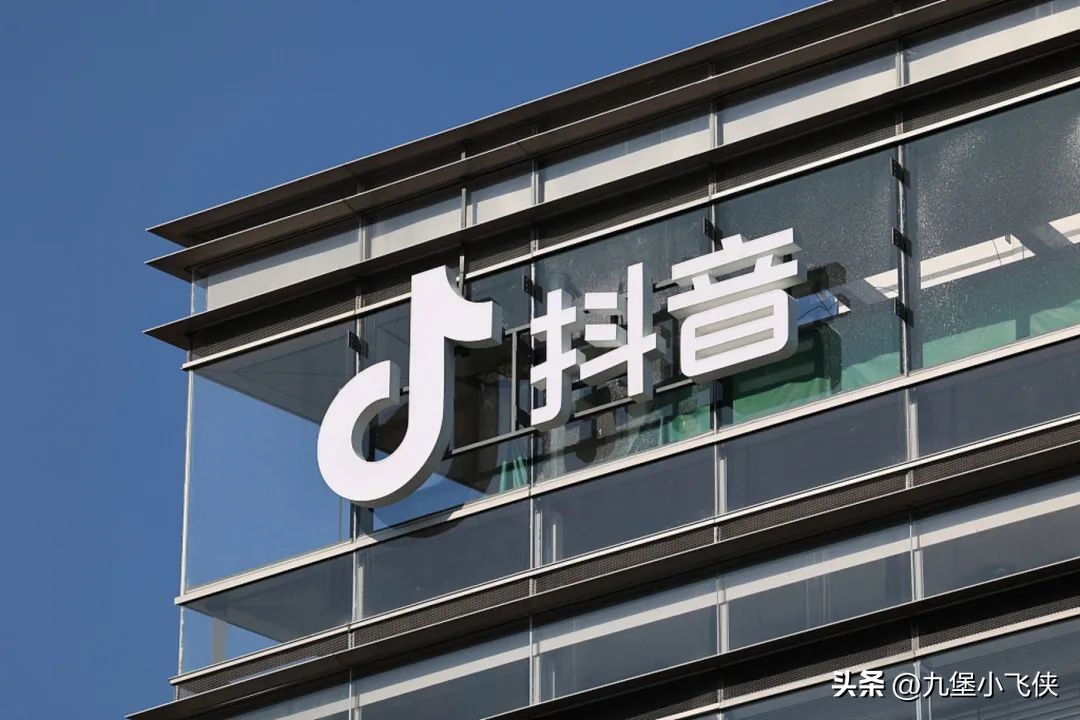 小红书618营销战报,小红书抖音b站淘宝