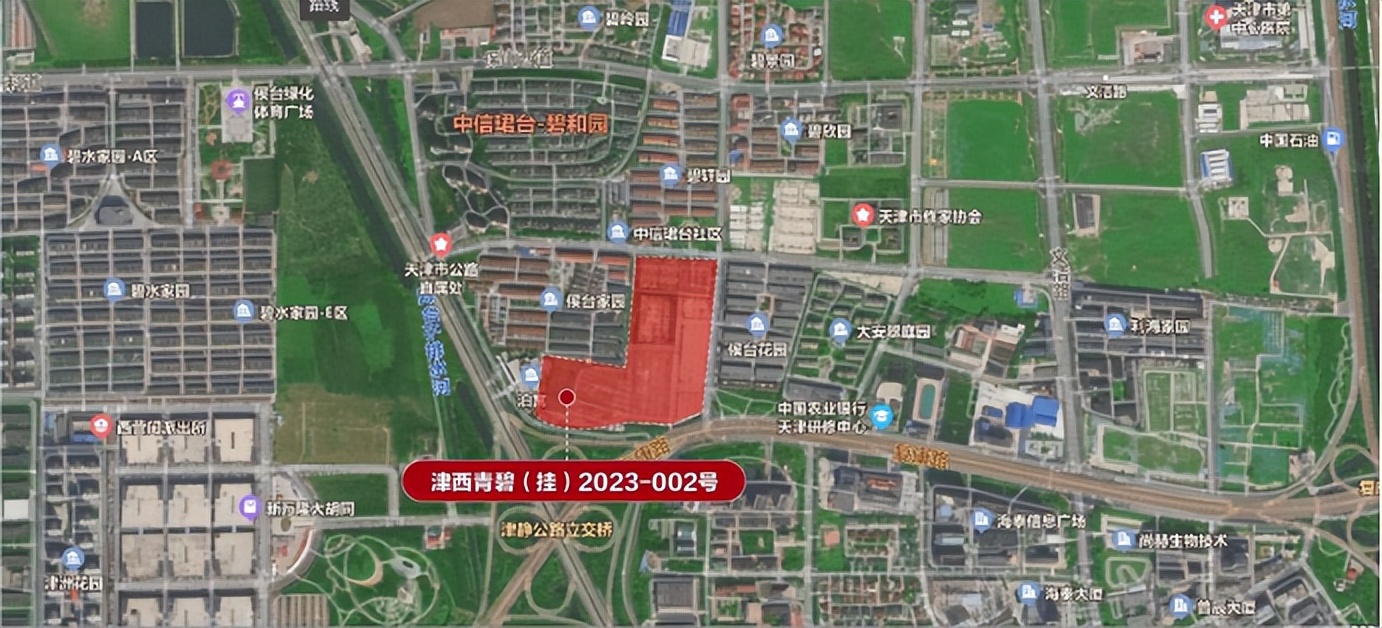 10亿出售院子,10宗宅地出让最新