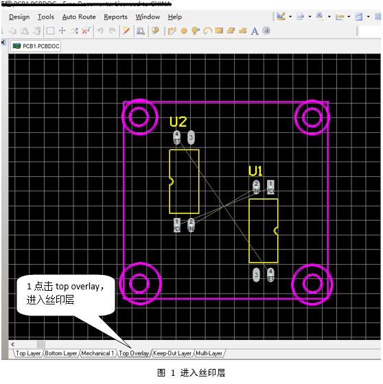 protel怎么生成pcb电路,protel的pcb设计流程