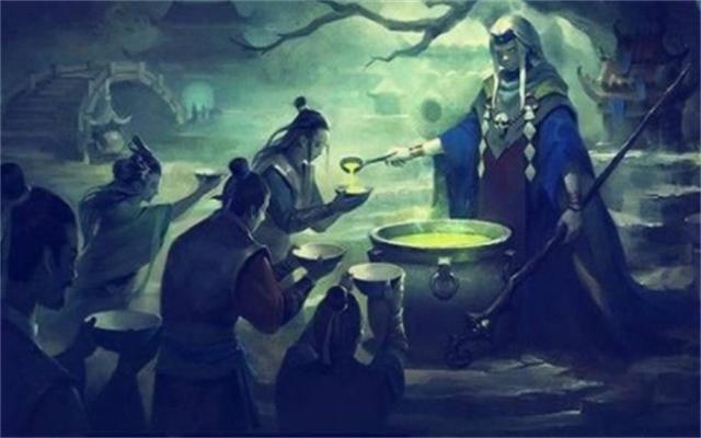 地府的最高掌权者是谁？