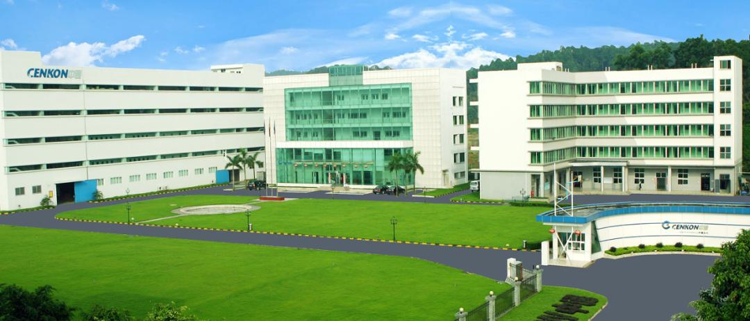 广州市中通生化制品有限公司地址,广州中通生化制品有限公司董事长