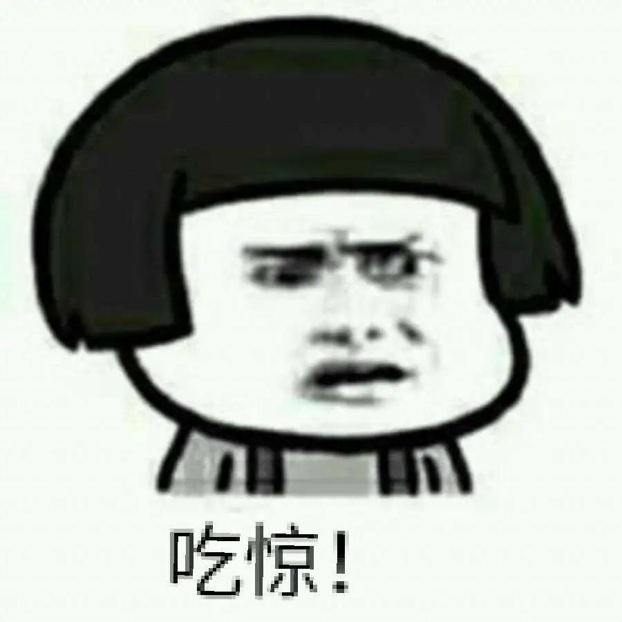 克隆好友是什么骗局,克隆好友骗局套路