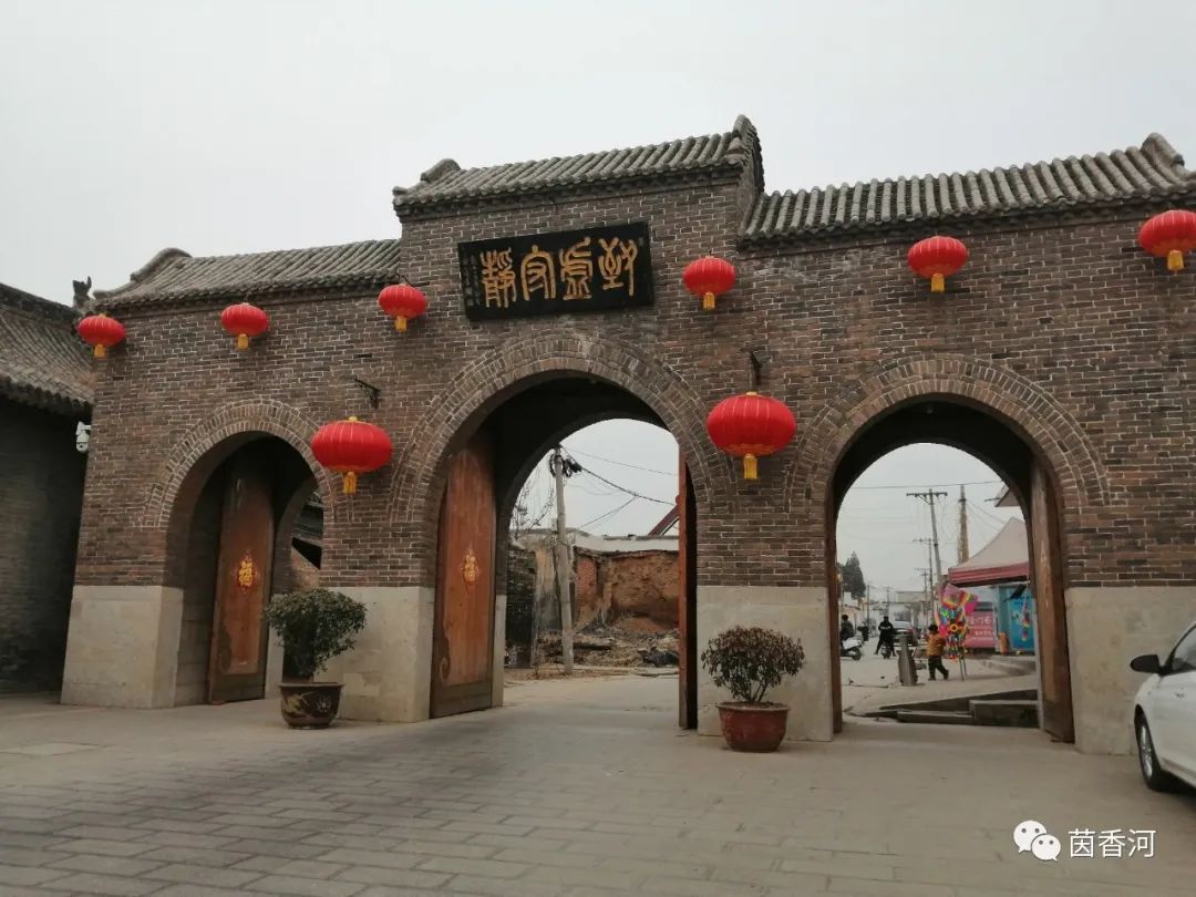 安阳马氏庄园景区,安阳马氏庄园门票