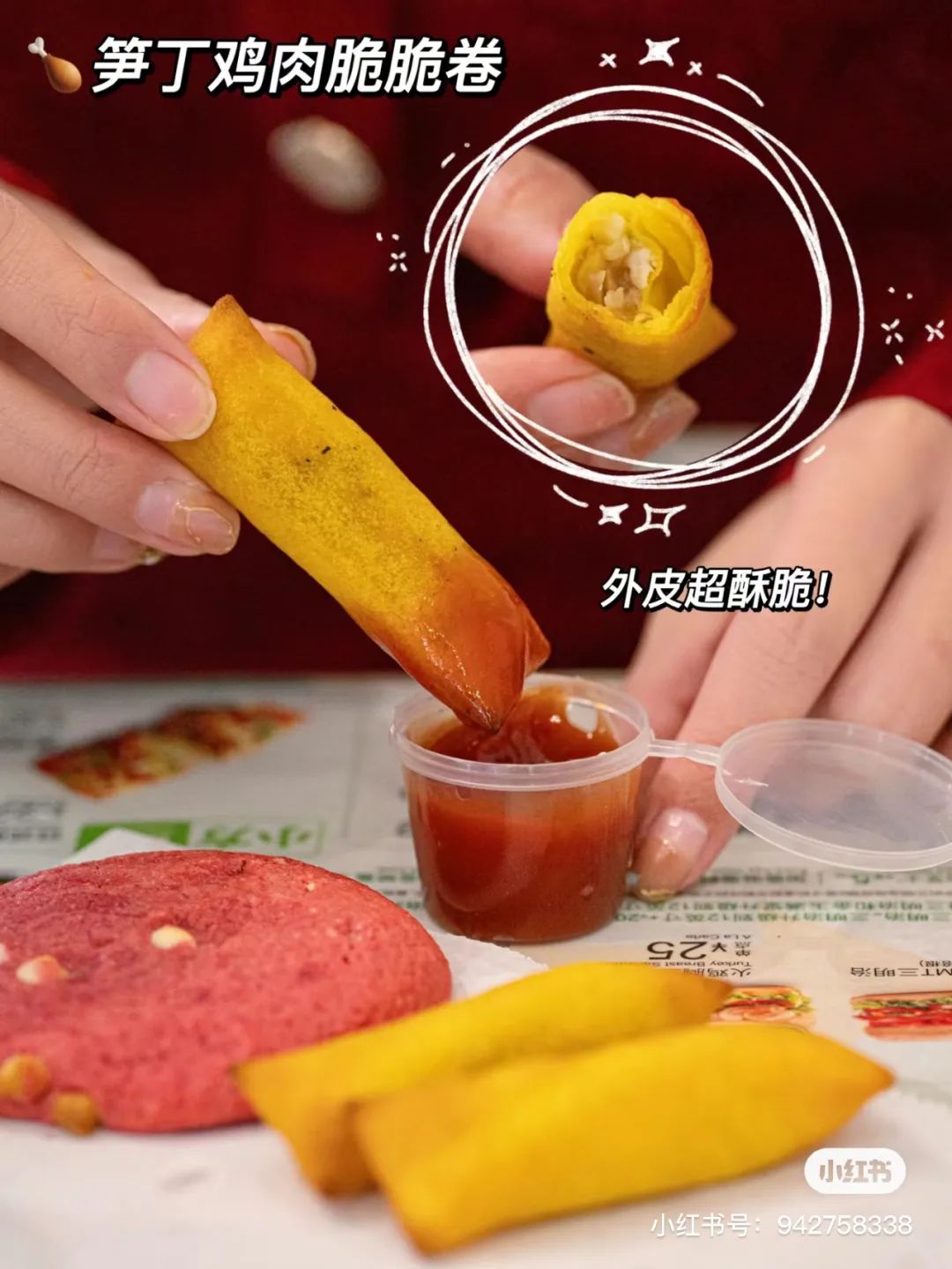 快餐行业巨头开始关店,快餐巨头陷关店潮