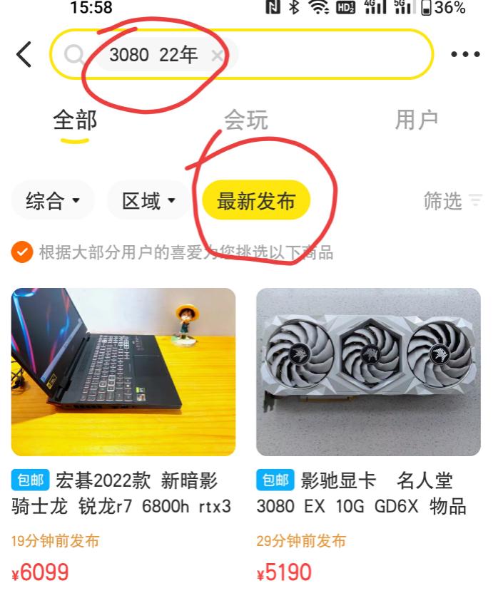 二手显卡怎么避坑,二手显卡安全不