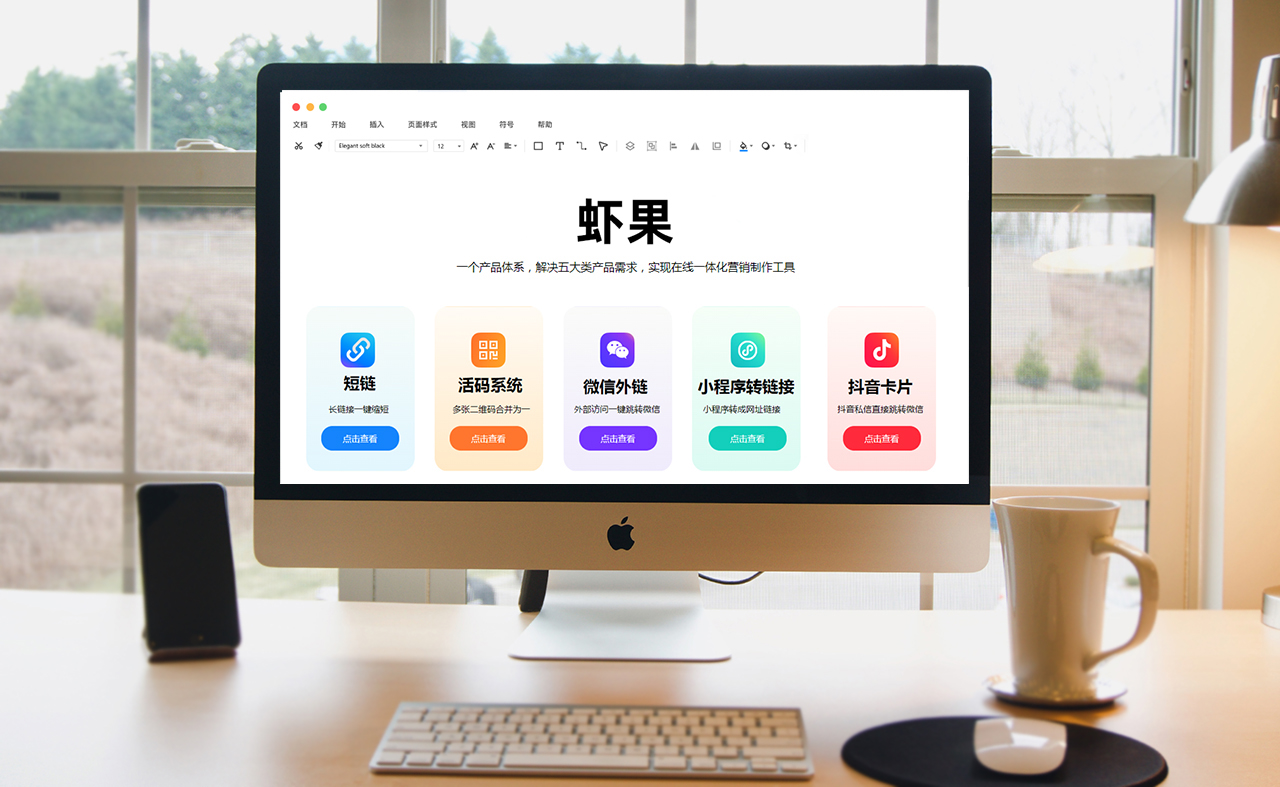 生成短视频有哪些方法,一键生成短视频网站有哪些