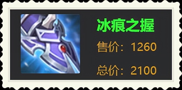 亚瑟最强铭文一刀30000暴击吸血,三烧流亚瑟出装和铭文