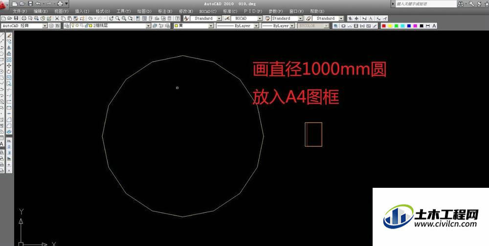 cad如何绘制一个标注图框,cad中如何设置图框和图示比例
