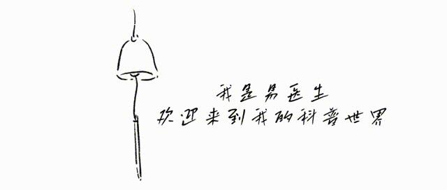 为啥女性那里的毛是弯的？女人身上的“毛”太多，是正常现象吗？