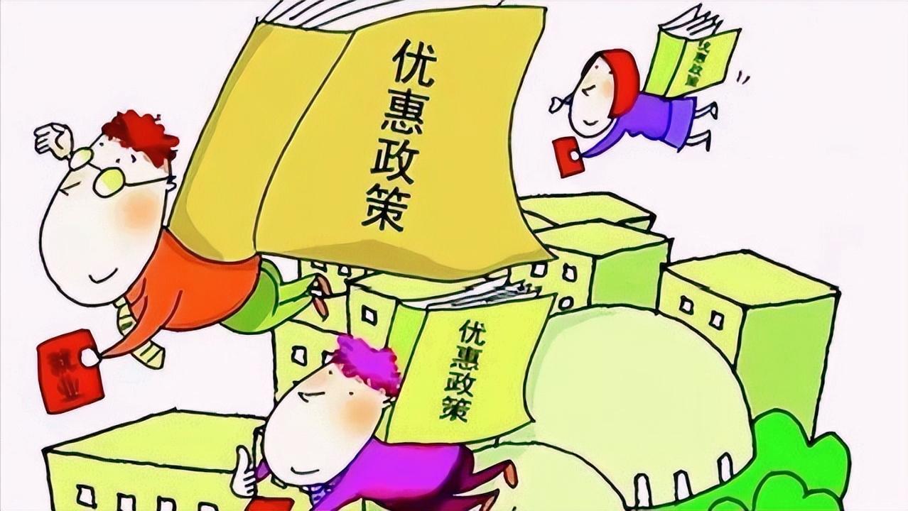 深圳首次创业补贴贷款需要什么,深圳创业补贴需要公司营业多久