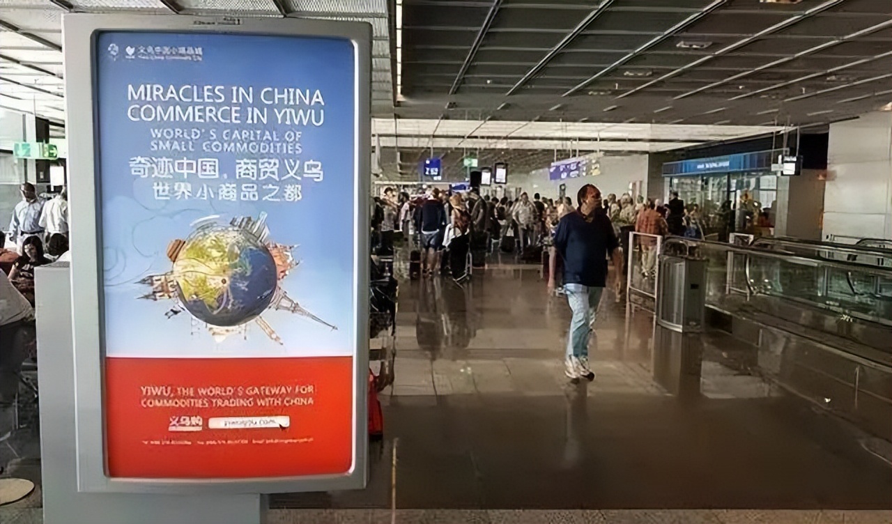 义乌人都知道的秘密,义乌人为什么那么有钱