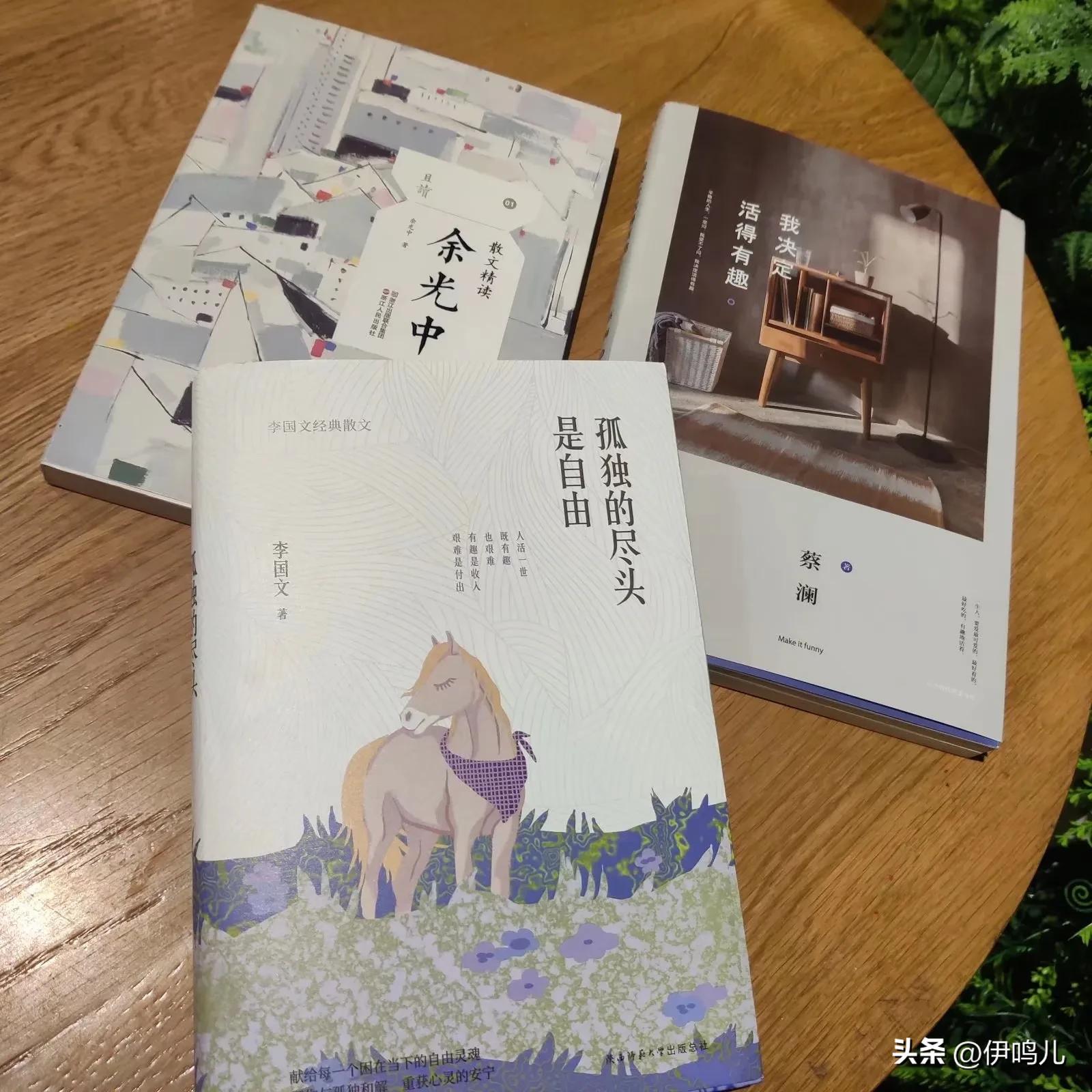 跑步时右侧肋骨下隐痛,跑步左右肋骨附近疼痛