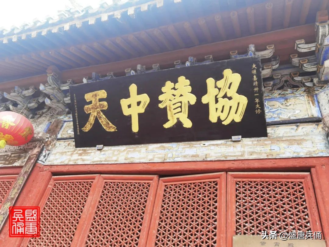 湖北十堰丹江口武当山紫霄宫,十堰武当山金殿