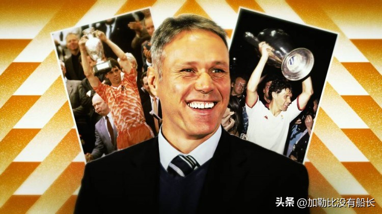 世界足球十大球星退役,世界十大退役球星排名