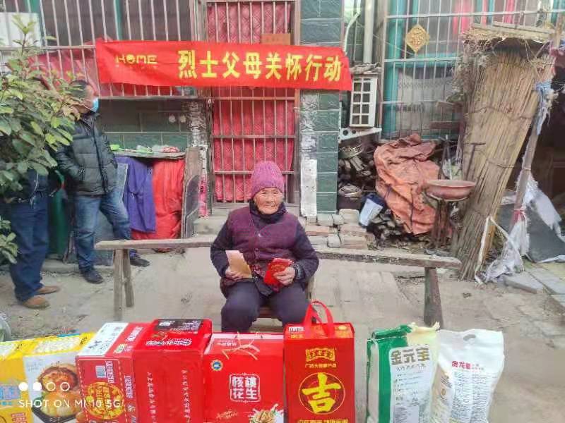 慰问革命老兵不忘时代英雄,不忘初心牢记使命慰问子弟兵