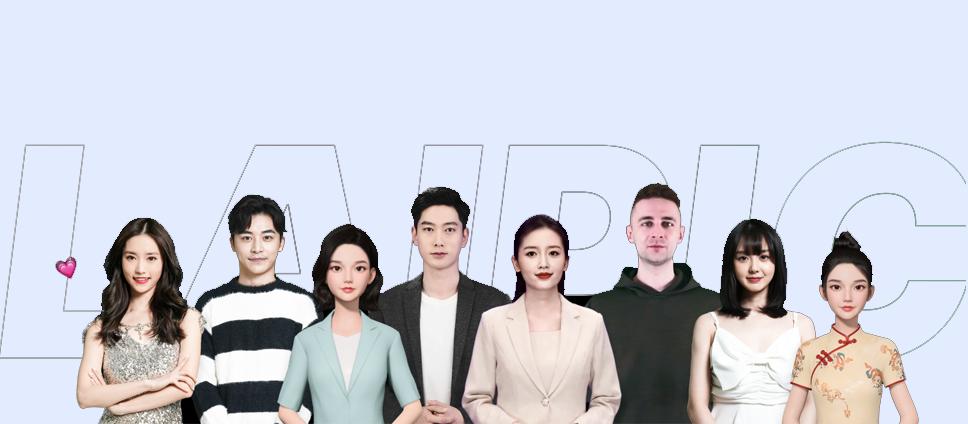 来画品牌升级：邀你一起进入AI创作时代