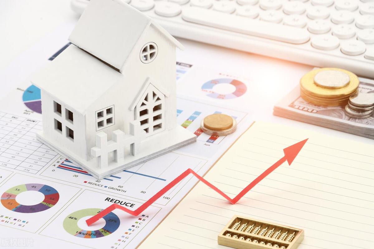 房贷利率怎么样可以降下来,高房贷利率如何操作可以降下来