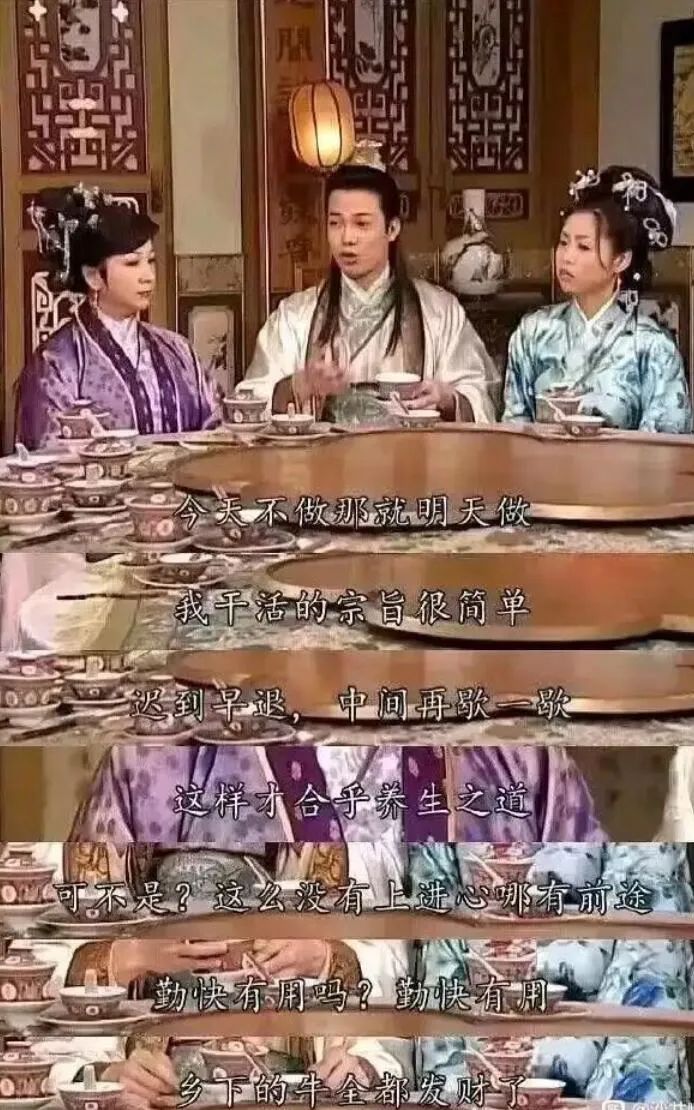 忍不住笑的搞笑图片,一分钟笑掉大牙幽默搞笑图片