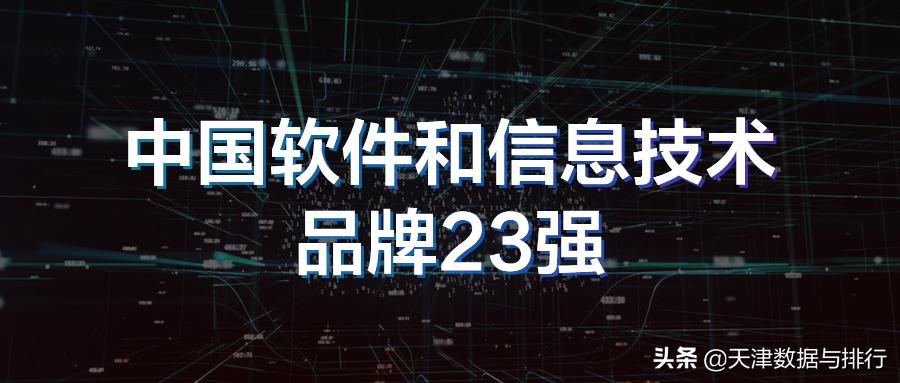 天津中科曙光存储科技有限公司,天津中科曙光算大厂吗