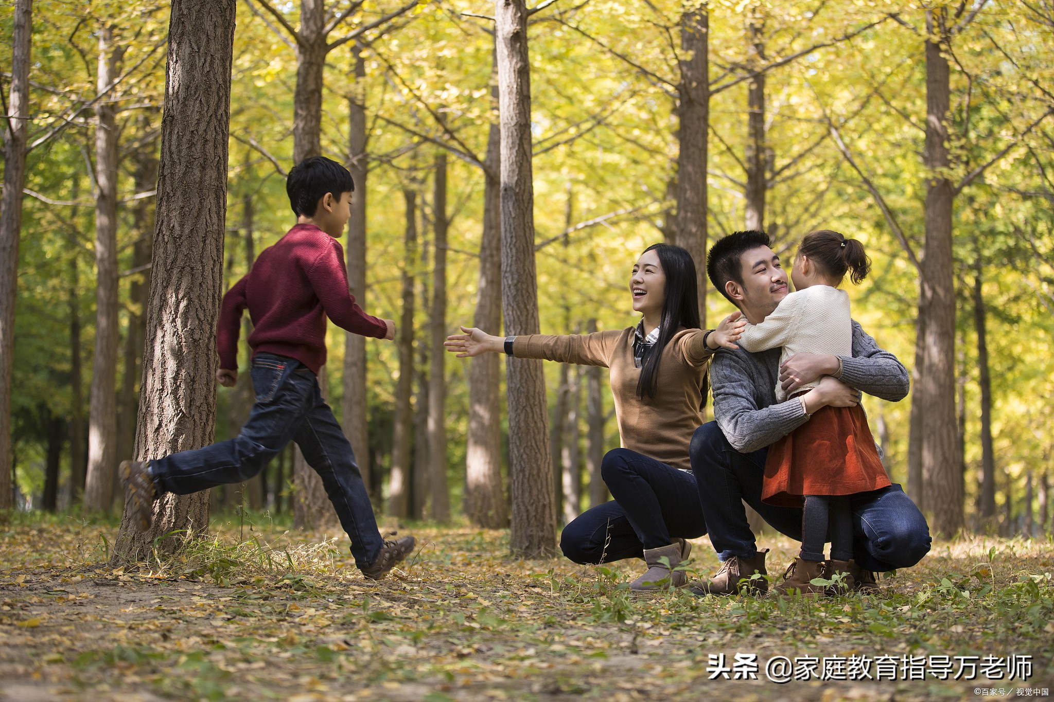 家长注意打孩子的事项,孩子发脾气家长牢记四要四不要