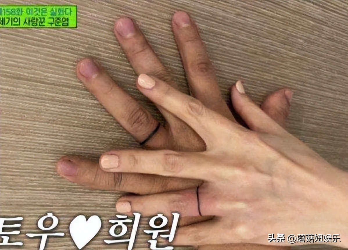 高圆圆和大s对比,高圆圆同款婚戒多少钱