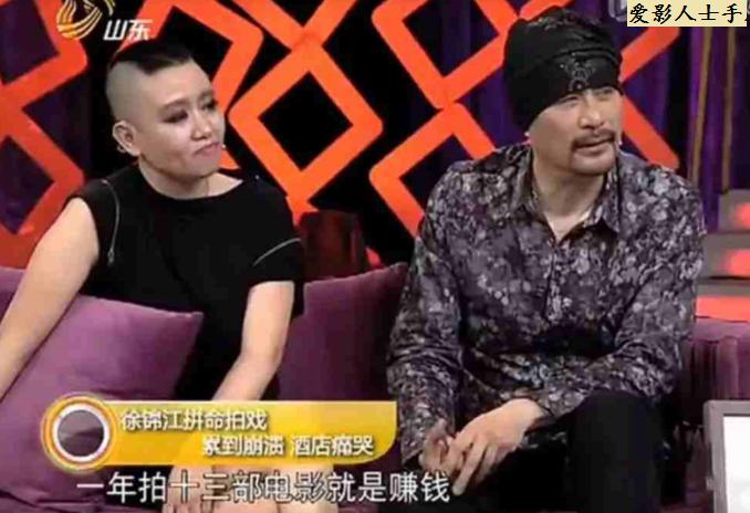 九品芝麻官2021剧组照,九品芝麻官最新照片