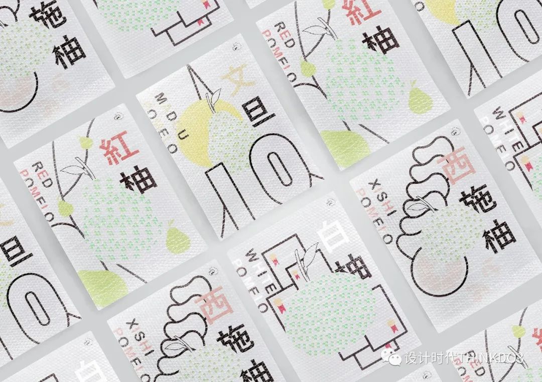 2021包装红点设计奖,2016德国红点最佳设计奖获奖作品