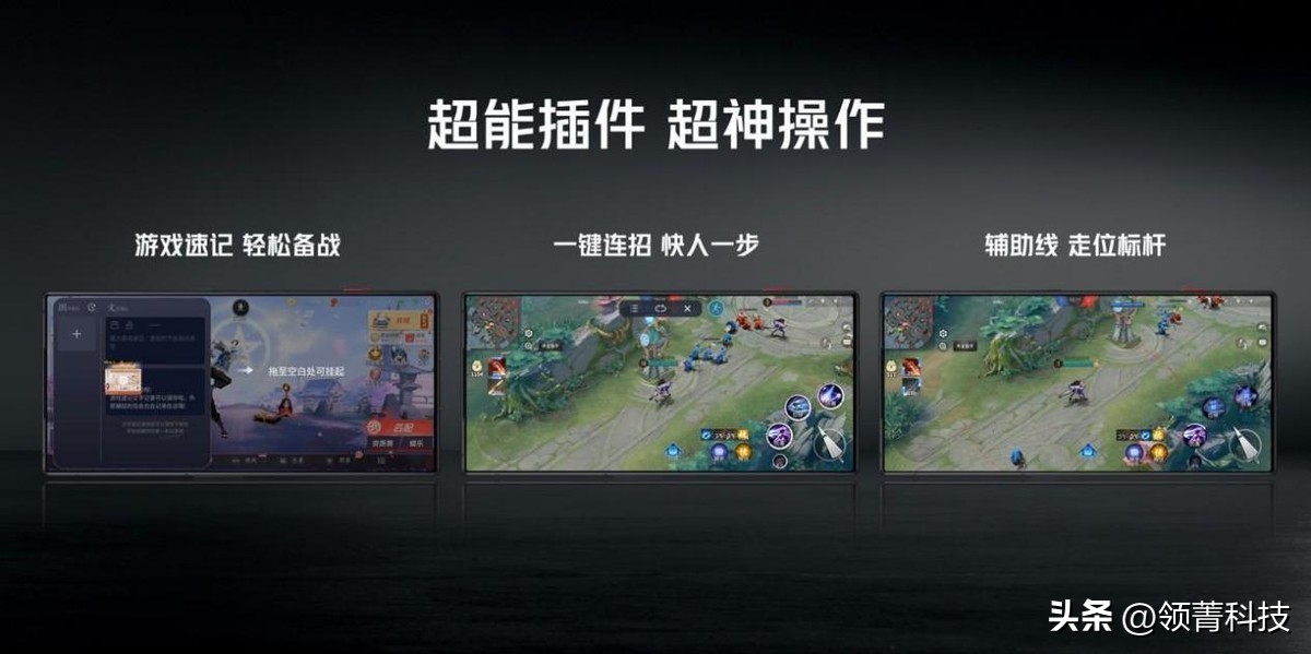 新版红魔8pro最高配置价钱,红魔8pro刚发布的价格