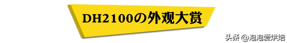 绿联nasdh2100深度评测,绿联dh2100与绿联dx4600有什么区别