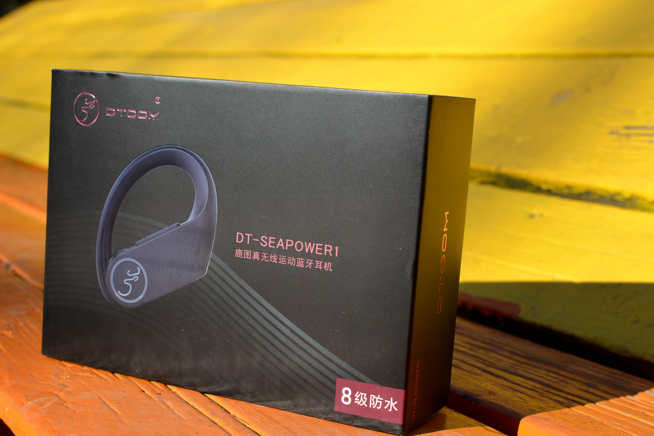 大怪兽蓝牙耳机真实测评,鹿图海王耳机