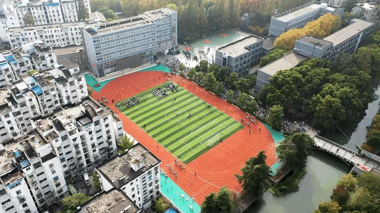 南京有几所好的高中排名,南京口碑最好的大学