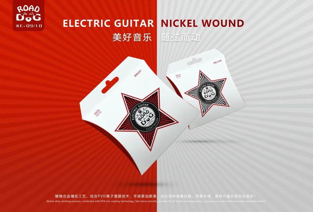 星海钢琴琴弦,星海钢琴2020上海国际乐器展