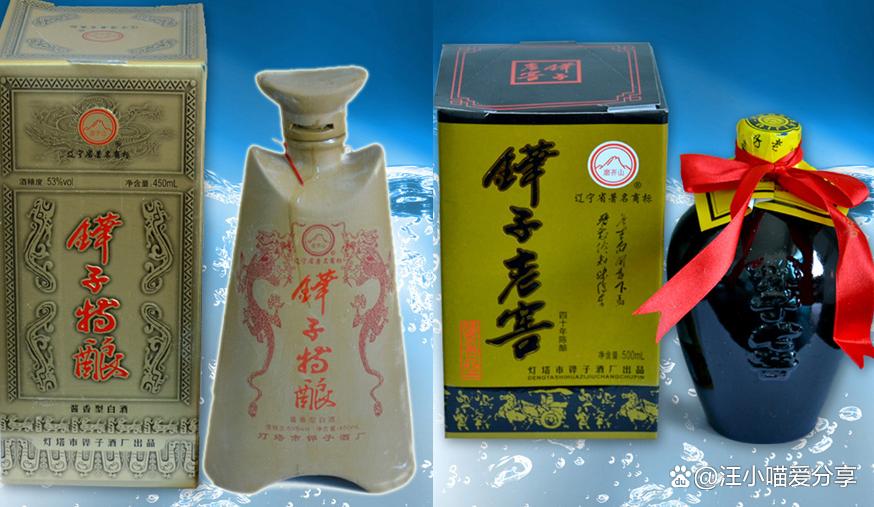 全网最全素材建议收藏,中国白酒最完整汇总