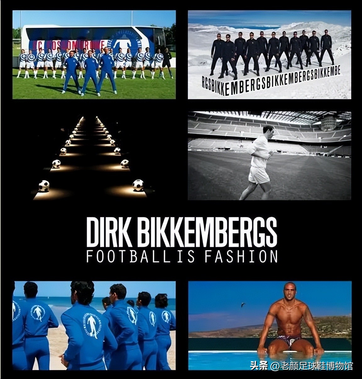 世界第一品牌足球鞋,世界顶尖足球鞋