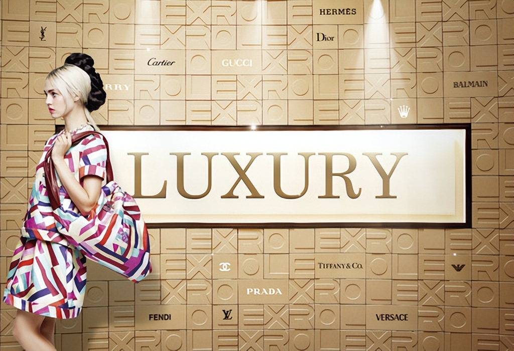 奢侈品2024发展趋势变化,2023奢侈品趋势