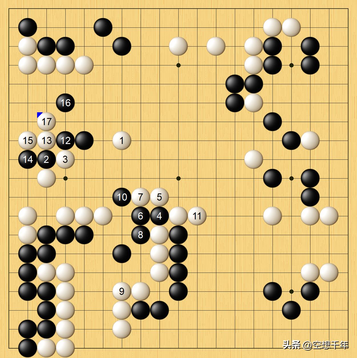 柯洁赢下冠军的时刻,柯洁与申旻埈对局